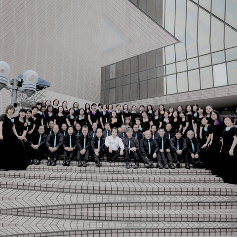 Hong Kong City Choir